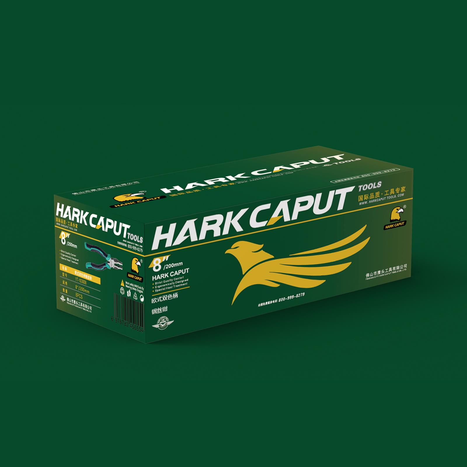 ▋ 鹰头工具包装  ▋