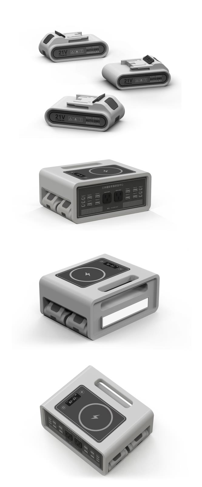 ▋ 户外移动电源 ▋